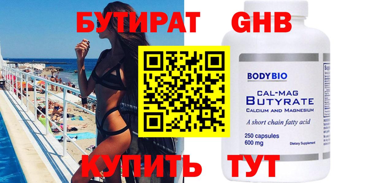 A PVP Котельники