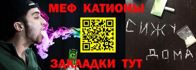 марки nbome Бузулук