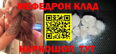 круглые Бугуруслан