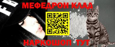 марки nbome Бузулук