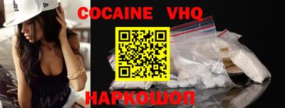 марки nbome Бузулук