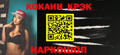круглые Бугуруслан