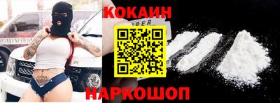 марки nbome Бузулук