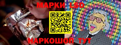 круглые Бугуруслан