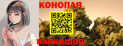 круглые Бугуруслан