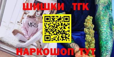 крисы Будённовск