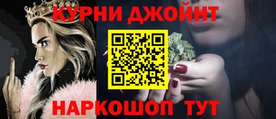 круглые Бугуруслан