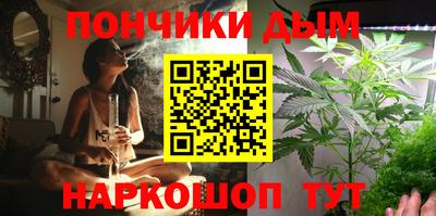 круглые Бугуруслан