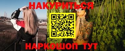 круглые Бугуруслан
