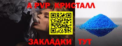 круглые Бугуруслан