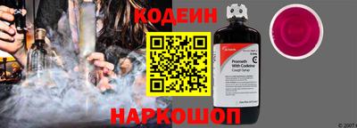 каннабис Нижний Тагил