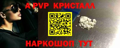 марки nbome Бузулук