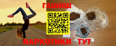 круглые Бугуруслан