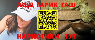 круглые Бугуруслан