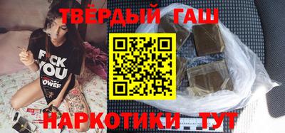 круглые Бугуруслан
