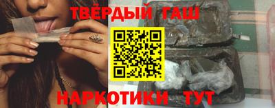 крисы Будённовск