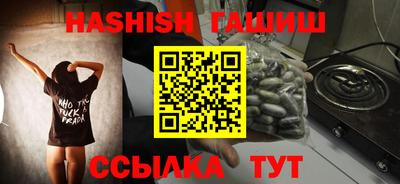 круглые Бугуруслан