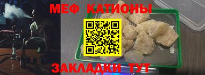 круглые Бугуруслан
