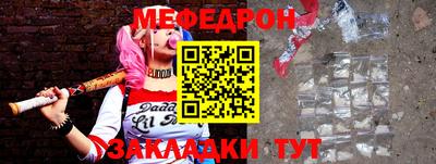 круглые Бугуруслан