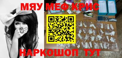 круглые Бугуруслан