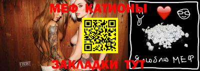 марки nbome Бузулук